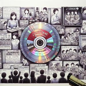 CD Confessions: Unveiling Our Musical Beginnings!