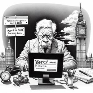 Important Update on Yahoo! JAPAN Services for EEA and UK Users