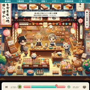 The Madness Behind 'Doraemon's Dorayaki Shop': A Game That Will Consume You!