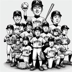 Caught in a Cultural Crossfire: The Kyoto International Anthem Controversy!