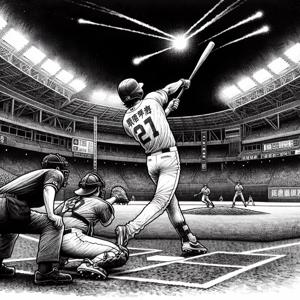 Yu Chang: The Hero at Home Plate - A Walk-Off Legend in the Making!